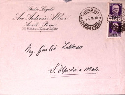 1945-Imperiale Sopr. PM Coppia C.50 (7) Su Busta Ascoli P. (4.4) - Poststempel
