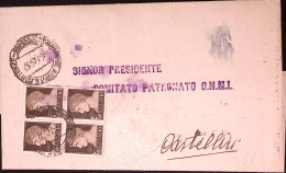1945-Imperiale Blocco Quattro C.10 (245 Uno Dif.) Su Stampe Frosinone (15.7) - Poststempel
