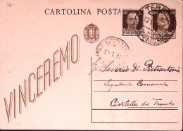 1945-Imperiale C.30 (249) Su Cartolina Postale C.30 (C98) Teramo (13.1) - Poststempel