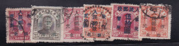China 1949  Dr.SYS Surch "People's Post " 6 Used Stamps - Central China 1948-49