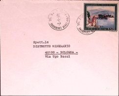 1976-Isola Bella (1300) Isolato Su Busta - 1971-80: Poststempel