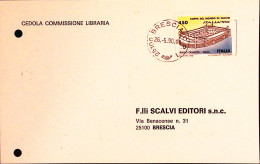 1990-COPPA MONDO CALCIO Lire 450 Stadio Roma Isolato Su Cedola Commissione Libra - 1981-90: Storia Postale