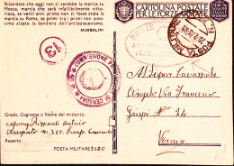 1943-R. AEROPORTO 365 Manoscritto Su Cartolina Franchigia Posta Militare/n. 3300 - Weltkrieg 1939-45