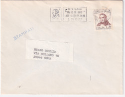 1973-MANZONI (1214) Isolato Su Stampati - 1971-80: Poststempel