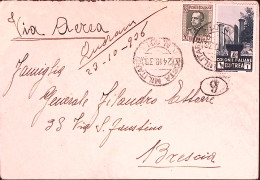 1936-Posta Militare/n. 101 C.2 (24.10) Su Busta Via Aerea Manoscritto Al Verso Q - Eritrea