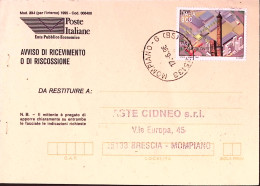 1996-FIERA BOLOGNA (2289) Isolato Su Avviso Ricevimento - 1991-00: Poststempel