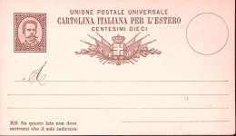 1882-Cartolina Postale RP C.10+10 Senza Mill. Nuova - Stamped Stationery