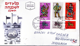 1961-Israele Nuovo Anno Serie Completa Con Bandelletta Fdc Per La Jugoslavia - FDC