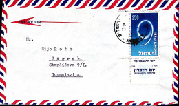 1957-Israele 9 Anniversario Stato Con Bandelletta Isolato Su Busta Via Aerea Per - Sonstige & Ohne Zuordnung