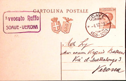 1929-SOAVE C.2 (4.10) Su Cartolina Postale Michetti C.30 Doppio Stemma - Stamped Stationery