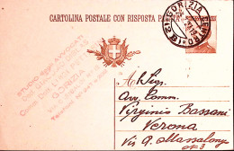 1924-GORIZIA CENTRO/(2B) C.2 (23.7) Su Cartolina Postale RP Michetti C.40 Mill.  - Entiers Postaux