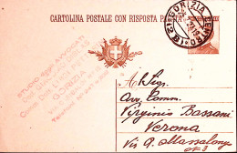 1924-GORIZIA CENTRO/(2B) C.2 (23.7) Su Cartolina Postale RP Michetti C.40 Mill.  - Postwaardestukken