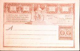 1895-Cartolina Postale XXV Liberazione Roma Con Cornice Interrotta A Destra In B - Entiers Postaux