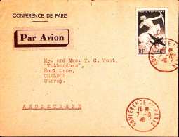 1946-Francia PA Mitologici F.40 Isolato Su Busta Via Aerea Annullo Speciale Conf - 1921-1960: Modern Tijdperk