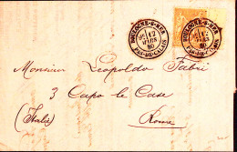 1880-Francia Sage C.25 Giallo Isolato Su Lettera Completa Di Testo Boulogne S Me - 1876-1898 Sage (Type II)