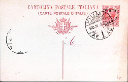 1919-FIUME Cartolina Postale Leoni C.10 Mill. 18 Sopr.Fiume/cent . Di Cor. Timbr - Postwaardestukken