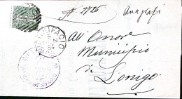 1884-S. BONIFACIO C 2+sbarre (5.1)su Soprascritta Piego Affrancata Cifra C.1 - Poststempel
