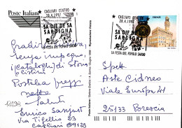 1977-CAGLIARI Sa Die De Sa Sardigna Annullo Speciale (28.4) Su Cartolina - 1971-80: Poststempel