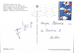 1978-MARTINA FRANCA Palazzo Ruggeri In Via Buonarroti Viaggiata Affrancata Giorn - 1971-80: Poststempel