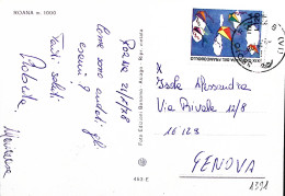 1978-ROANA Panorama Viaggiata Affrancata Giornata Francobollo'77 Lire 120 - 1971-80: Poststempel