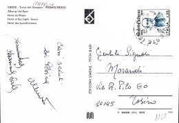 1972-VIESTE PUGNOCHIUSO Albergo Del Faro Viaggiata Affrancata Mazzini Lire 25 - 1971-80: Poststempel