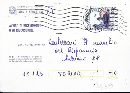 1979-FONTANE 7 Serie Viterbo Fontana Grande Lire 120 Su Avviso Ricevimento - 1971-80: Poststempel