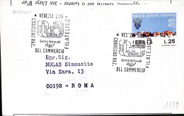 1972-Venezia CONVEGNO NAZ COMMERCIO FILATELICO Annullo Speciale (2.9) Su Listino - 1971-80: Poststempel