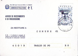 1979-FONTANE 7 Serie Issogne Fontana Del Melograno Lire 120 Su Avviso Riceviment - 1971-80: Poststempel
