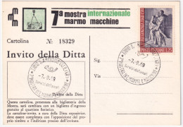 1969-S. AMBROGIO VALPULICELLA 7 MOSTRA MARMO E MACCHINE (7.9) Annullo Speciale S - 1961-70: Marcophilie