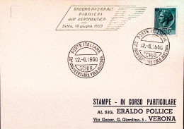 1960-SCHIO 50 Anniversario Volo Ausonia (12.6) Annullo Speciale Su Cartolina - 1946-60: Poststempel