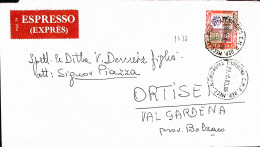 1983-ALTI VALORI Lire 1500 Isolato Su Espresso Roma (28.8) - 1981-90: Marcophilia