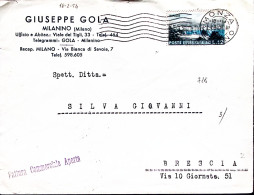 1954-TURISTICA Lire 12 Isolato Su Fattura Commerciale Aperta Monza (18.7) - 1946-60: Marcophilie
