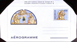 1982-VATICANO Lire 450 Annunciazione Di Andrea Della Robbia Nuovo - Postal Stationeries