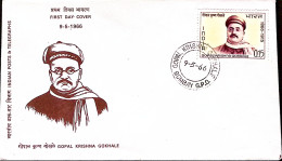 1966-India Gopal Krishna Gokhale Fdc - FDC