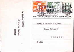 1954-Svizzera Ginevra Feste Annullo Meccanico (16.7) Su Cartolina Postale C.10 C - Sonstige & Ohne Zuordnung