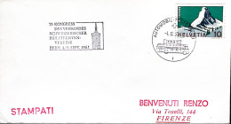 1965-Svizzera Berna 75 Congresso Associazioni Filateliche Annullo Speciale Su Bu - Other & Unclassified