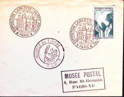 1947-Francia Parigi Esposiz Lavalette-Museo Postale Annullo Speciale (16.3) Su B - 1921-1960: Période Moderne