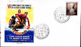 1951-SPAGNA Barcellona Esposizione Filatelia Sportiva Hockey Su Pattini Annullo  - Storia Postale