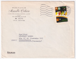 1975-CARNEVALE VIAREGGIO (1221) Isolato Su Stampe - 1971-80: Poststempel