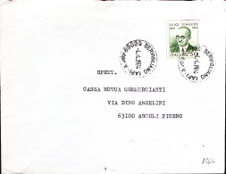 1974-EINAUDI Lire 50 Isolato Su Busta Servigliano (4.4) - 1971-80: Marcophilia