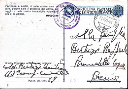 1943-Posta Militare/N19 C.2 (21.8 Ultima Data Conosciuta) Su Cartolina Franchigi - Guerre 1939-45