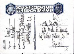 1941-Posta Militare/N 2 C.2 (16.5) E Manoscritto Corfù Su Cartolina Franchigia - Oorlog 1939-45