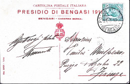 Y1912-BENGASI Caserma Berka Presidio Di Bengasi1911-viaggiata Posta Militare Ben - War 1914-18