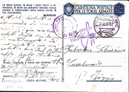 1943-Posta Militare/N 100 C.2 (27.8) Su Cartolina Franchigia Piega Centrale Fori - War 1939-45