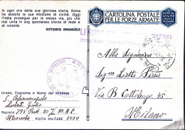 1943-793 Btg Art Contraerea Marsala Tondo E Manoscritto Su Cartolina Franchigia  - War 1939-45