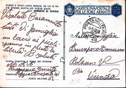 1943-Posta Militare/N 112 C.2 (6.9) Su Cartolina Franchigia Piega Verticale - Guerre 1939-45