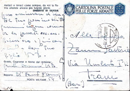 1943-Posta Militare/N 64 C.2 (13.12) Su Cartolina Franchigia - War 1939-45