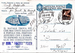 1943-Posta Militare/N 12 C.2 (23.2) Su Cartolina Franchigia Via Aerea Il Natale  - Oorlog 1939-45