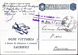 1943-Posta Militare/N 108 C.2 (11,1 3^ Battaglia Del Don) Su Cartolina Franchigi - War 1939-45