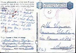 1943-COMANDO MARINA BISERTA (29.4) Manoscritto Su Cartolina Franchigia Pieghe Ve - Marcophilie